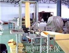 除塵設備生產(chǎn)