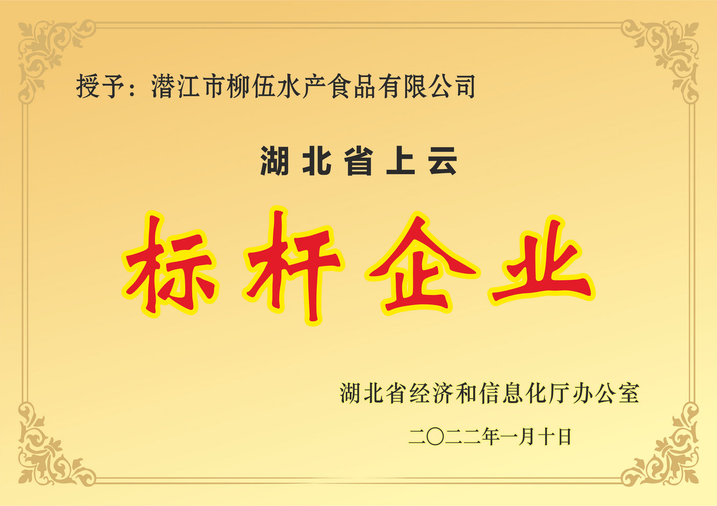 旋風(fēng)除塵器