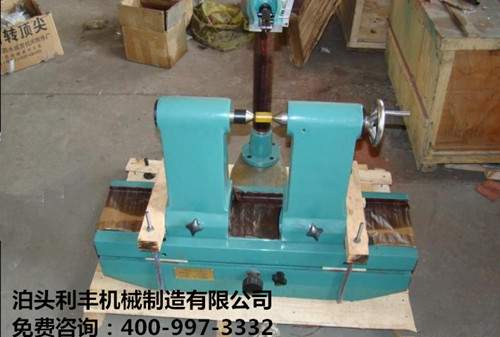 雙軸<a href='/fcjsj.html'>粉塵加濕機(jī)</a>