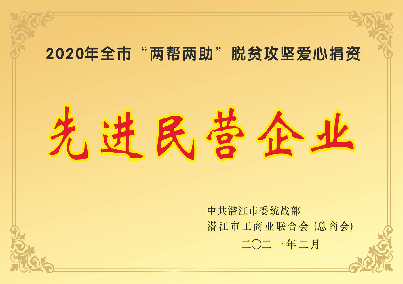 旋風(fēng)除塵器組合使用
